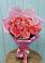 Букет 15 Розовых роз Равель в Песках Воронежской области