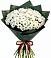 Букет цветов из: Хризантемы в Песках Воронежской области
