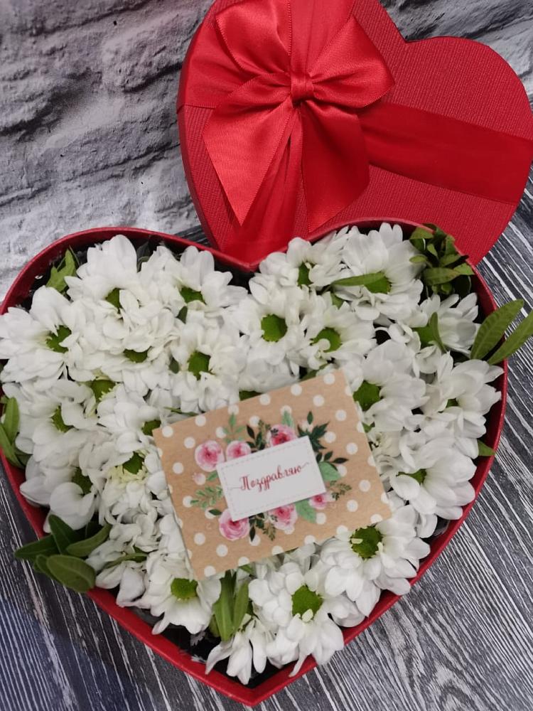 Цветочная композиция из Хризантемы в виде сердца в Песках Воронежской области