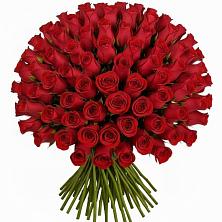 Букет Красные розы Чери Лав в Песках Воронежской области